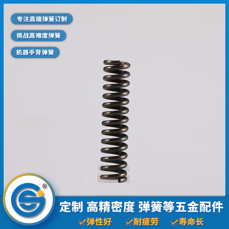 上精工告訴你壓縮彈簧、拉伸彈簧、扭轉彈簧的特點